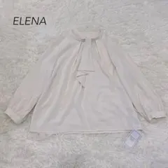 ⭐︎レナランゲ【M】ノースリーブトップス カシュクールデザイン 