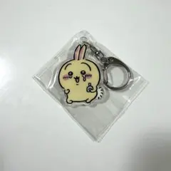ちいかわ アクリルキーホルダー 【うさぎ】ガチャ