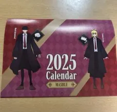 マッシュル MASHLE ×くら寿司 2025 カレンダー 缶バッチおまけ