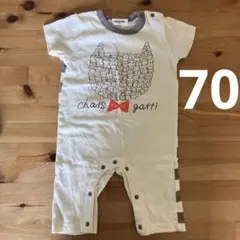 cucciolo 猫半袖ロンパース 70
