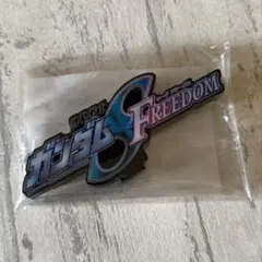 アクリルロゴディスプレイEX 機動戦士ガンダムSEED FREEDOM 黒