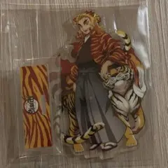 鬼滅の刃 鬼滅祭 寅年 煉獄杏寿郎 アクリルスタンド