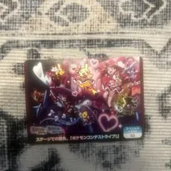 ポケモンスクラップ スペシャルイラスト 02 03 2枚セット - メルカリ