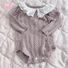 ベージュ レース襟 ニットロンパース 70