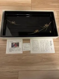 漆器盆 黒色 金色の花模様