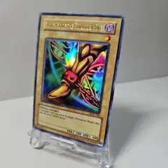 Item thumbnail for item ce504930-6bb7-4cc0-889f-40382157dc31