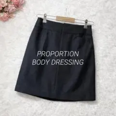 Sc044 プロポーションボディドレッシング❁タイトミニスカート ウール ラメ