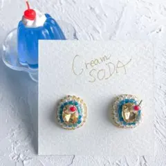 【ピアス】レトロ・クリームソーダ【イエロー】