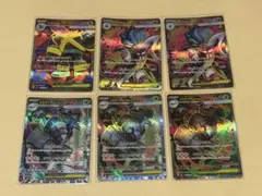 ポケモンカード メガグソクムシャ メガカラマネロ　メガゴルーグ SR セット
