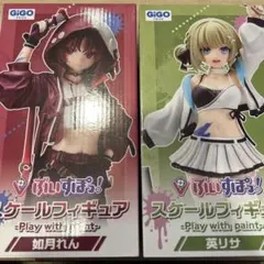 ぶいすぽっ！スケールフィギュア 英リサ　如月れん　GiGO限定