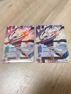 ワンピースカード　神避　 OP13-076 パラレル　2枚