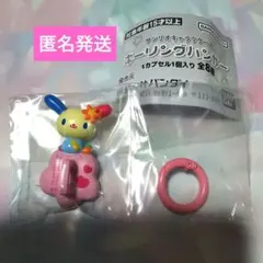 2026年最新】Hanaの人気アイテム - メルカリ