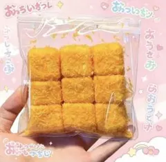 スクイーズ シャリシャリ
