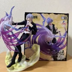 【破損箇所有り】　呪術廻戦 五条悟 虚式「茈」 フィギュア