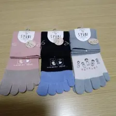 Item thumbnail for item e913d75f-610d-4583-801e-6132e5ad6f2e