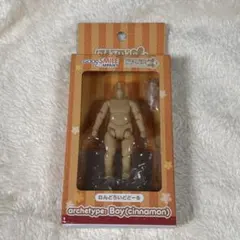 ねんどろいどろどーる　archetype: Boy (cinnamon)のサムネイル
