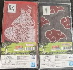 NARUTO疾風伝 I賞 シャガードミニタオル ナルト 暁