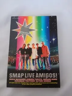 2026年最新】smap vhsの人気アイテム - メルカリ