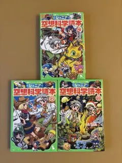 初版帯付きチラシ付き】ハンターハンター 12巻 - メルカリ