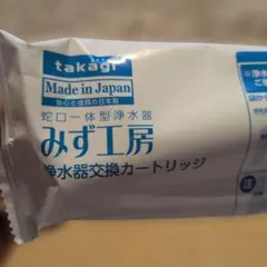 2026年最新】みず工房 カートリッジの人気アイテム - メルカリ