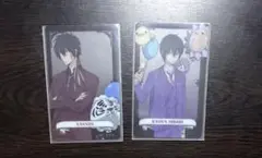 龍*様 家庭教師ヒットマンREBORN 雲雀恭弥 XANXUS