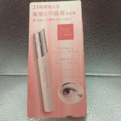 ONE BY KOSE WRINKLE DOUBLE REPAIR 4gのサムネイル