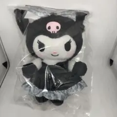 クロミ　マスコット　グレー　当たりくじ