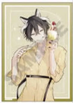 ビーズログ with sweets Honey Vibes エリヤ