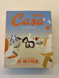 casaBRUTUS 超椅子特集　ポニーミニチュア付き casaBRUTUS 超椅子特集 ポニーミニチュア付き - メルカリ