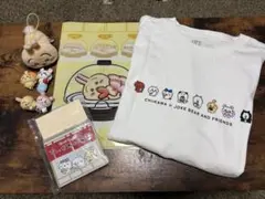 ちいかわ まとめ売り うさぎ多め 美品 5点