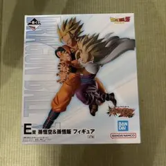 2026年最新】一番くじドラゴンボール孫悟飯の人気アイテム - メルカリ