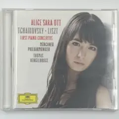 チャイコフスキー:ピアノ協奏曲第1番/他 アリス=紗良・オット