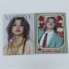 2026年最新】ma55ive 山本彰吾の人気アイテム - メルカリ