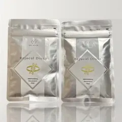 2026年最新】qualiaの人気アイテム - メルカリ