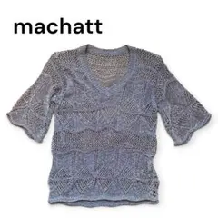 machatt MACHATT マチャット メッシュニット Vネック 半袖のサムネイル