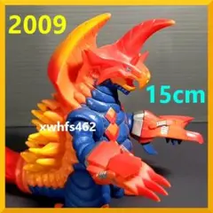 プ*ロ様 ウルトラ怪獣名鑑 超獣名鑑 一角超獣バキシム - メルカリ