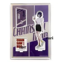 【未開封】チェンソーマンカフェ レゼ アクリルスタンド