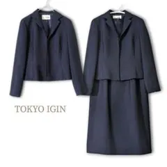 東京イギン／サイズ13号 フォーマルスーツセットアップ ネイビー ノーカラー