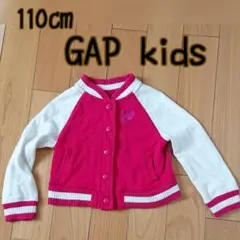 春秋アウター　110㎝ GAPkids アウター ハートワッペン　赤色