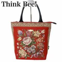 Item thumbnail for item a8c2cb65-126b-4a7d-8770-c156c689f3b1