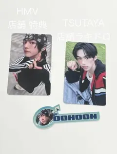 TWS ドフン playhardトレカ ラキドロ タワレコTSUTAYA HMV