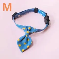 654 首輪　M　ペット用　ネクタイ　青　ブルー　犬　猫　水玉 推し活