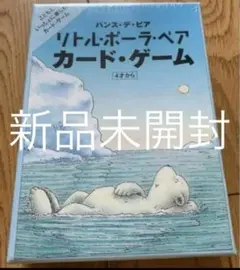 Item thumbnail for item 9b220fb5-fcc3-4abb-9224-7384c1f95389