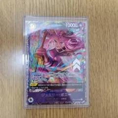 ジュエリー・ボニー フラッグシップバトル 未開封 - メルカリ