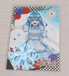カラフルピーチ　るな ワンダーランド　トレカ るなさん ホロ 14枚 からぴち カラフルピーチ トレカ ワンダーランド ミニキャラ る