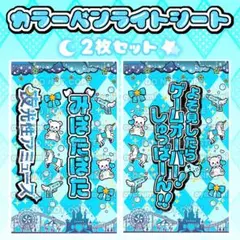 2026年最新】炎谷莉奈の人気アイテム - メルカリ