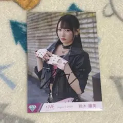≠ME 鈴木瞳美 直筆 生写真 ここでファーストキッス - メルカリ