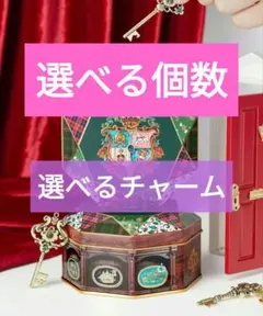 2026年最新】青山デカーボ お城缶の人気アイテム - メルカリ