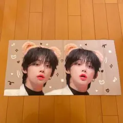 txt ヨンジュン スローガン - メルカリ