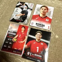 西田有志 バレーボール 日本代表 トレーディングカード 4枚セット